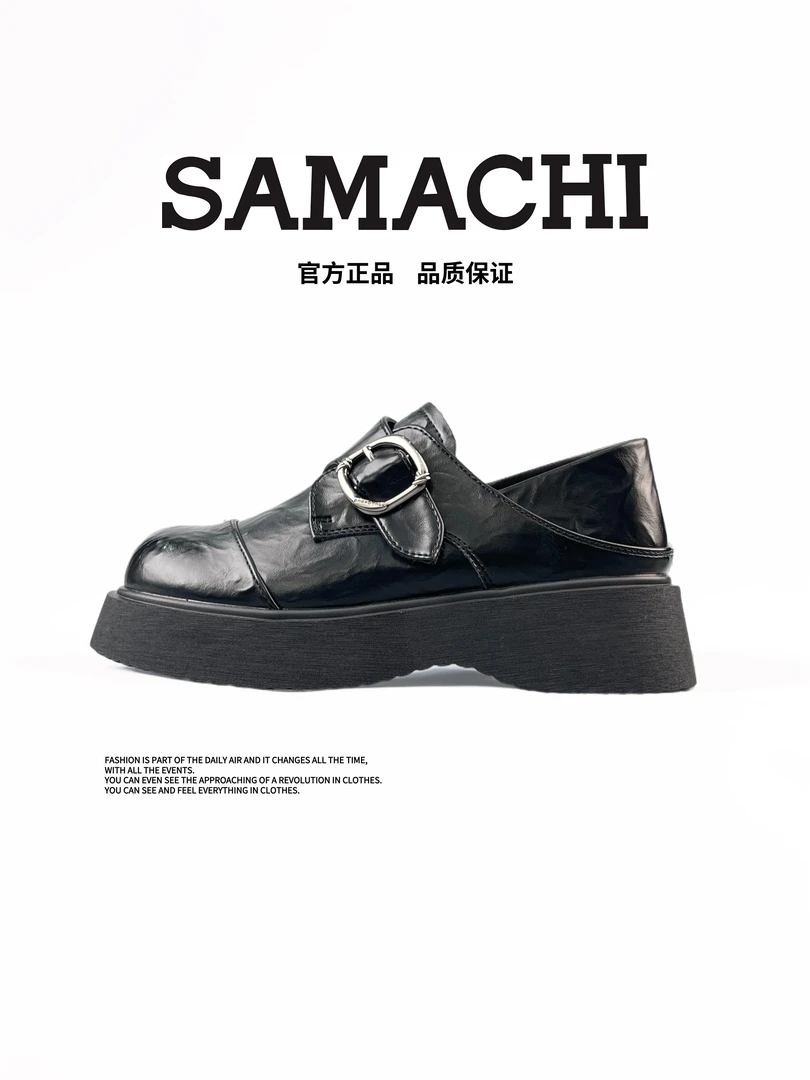 萨玛驰2025春秋新款真皮乐福鞋小个子英伦风单鞋一脚蹬厚底皮鞋女