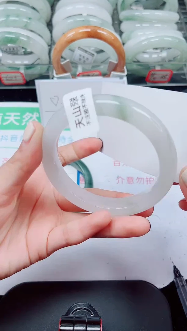 未镶嵌手镯石英质玉52-60/61