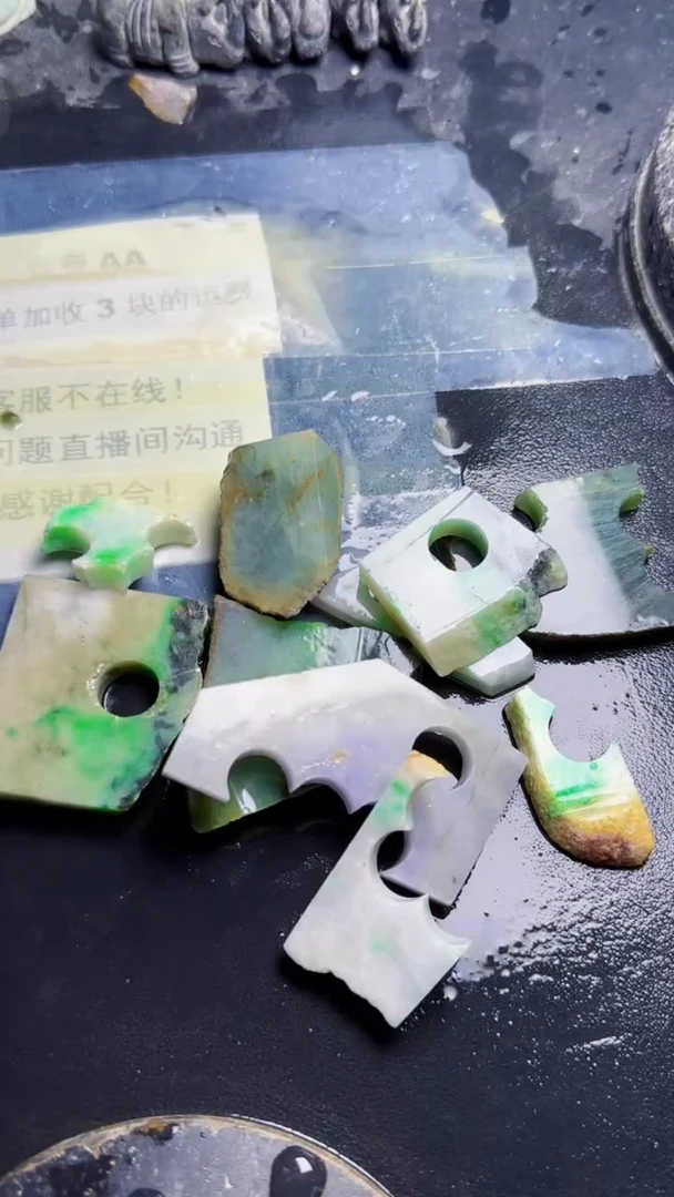 未镶嵌挂件翡翠天然翡翠089