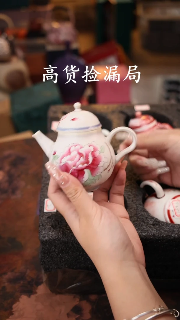 陶瓷茶具（无礼盒@@T2233
