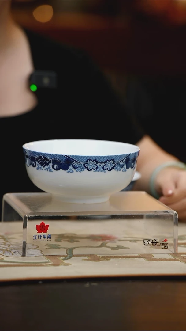 2个微瑕古典园林6英寸面碗