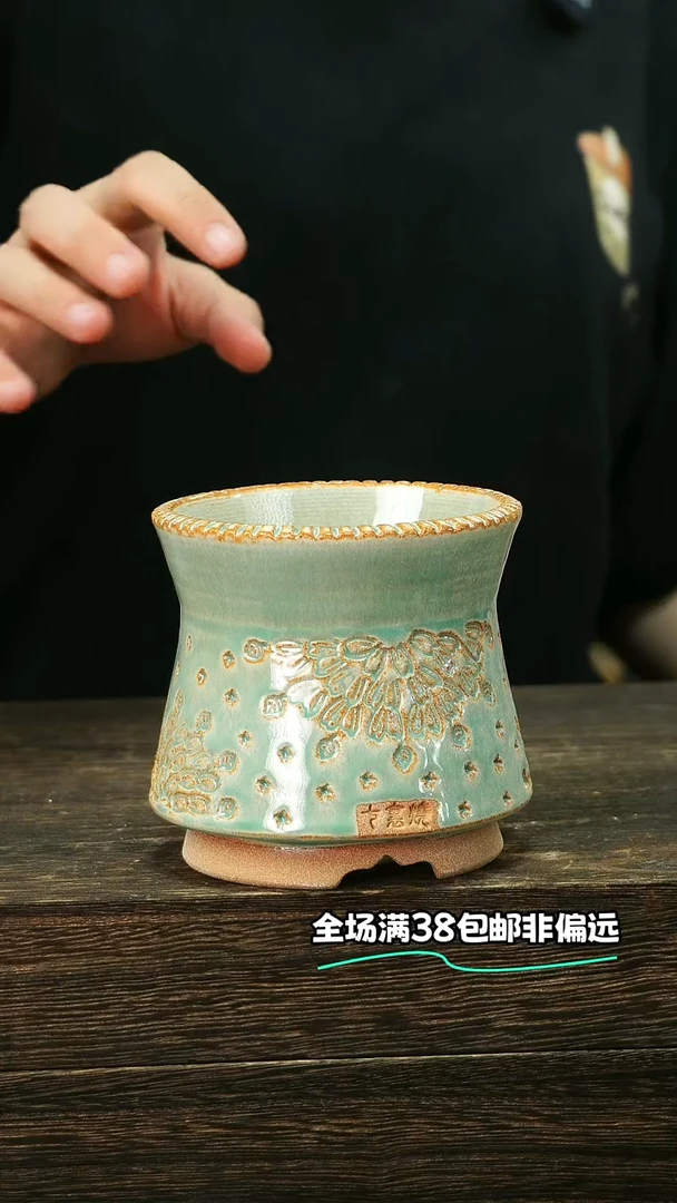 七里烧口8-6-3-214