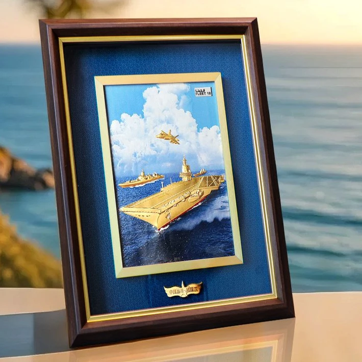 【中船文创】《福建舰金雕黄金版画》+航母钢（升级官方礼品盒）ZB