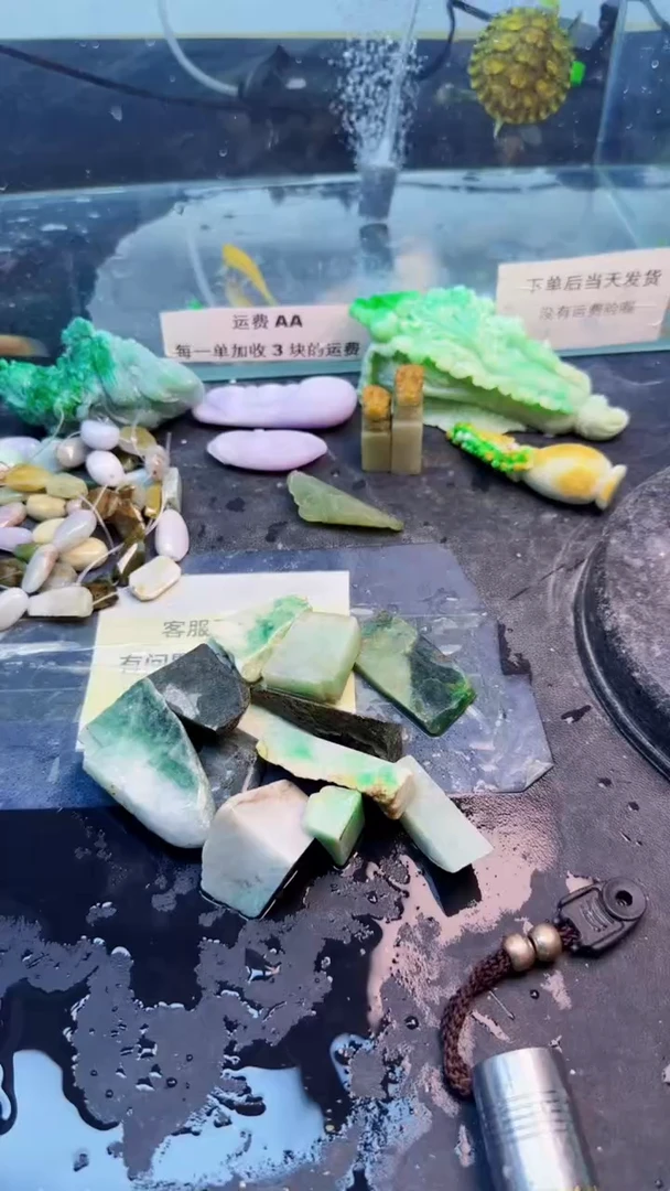 翡翠挂件未镶嵌天然翡翠029