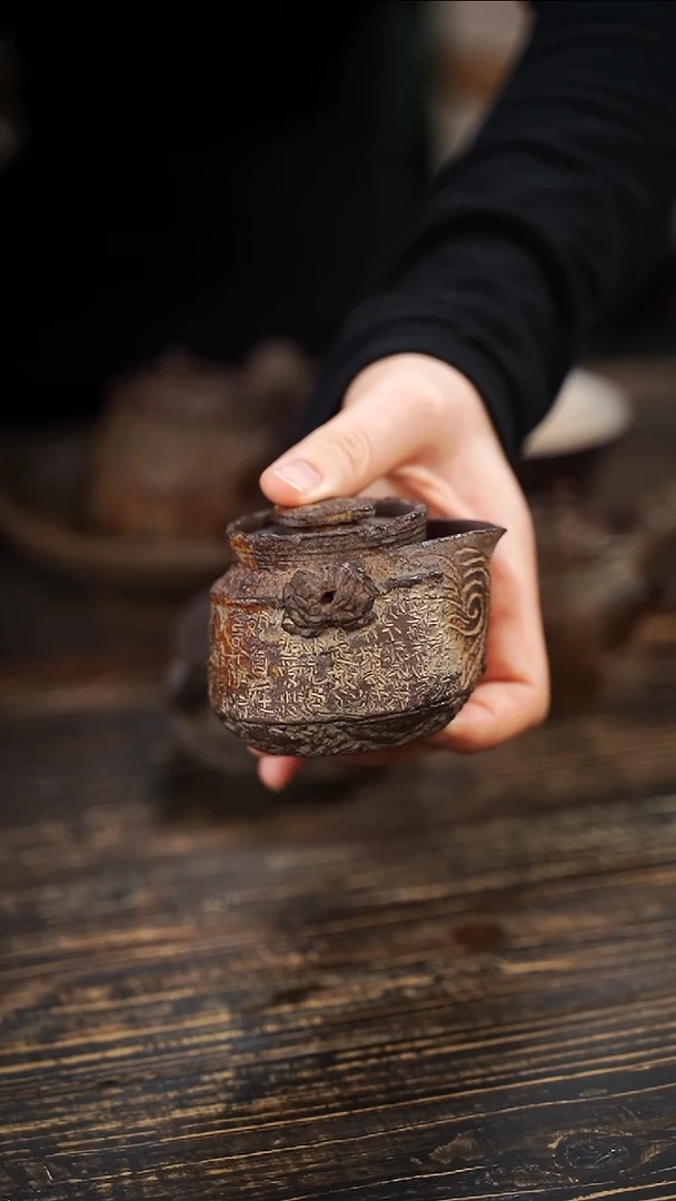全手工制作 南蛮紫砂心经宝瓶