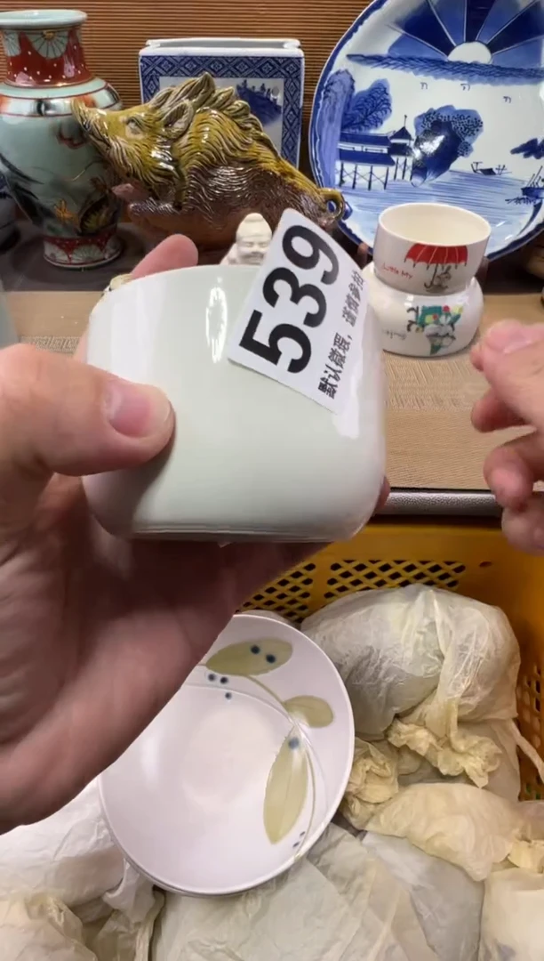 橙*野瓷器瓷器瓷器瓷器瓷器