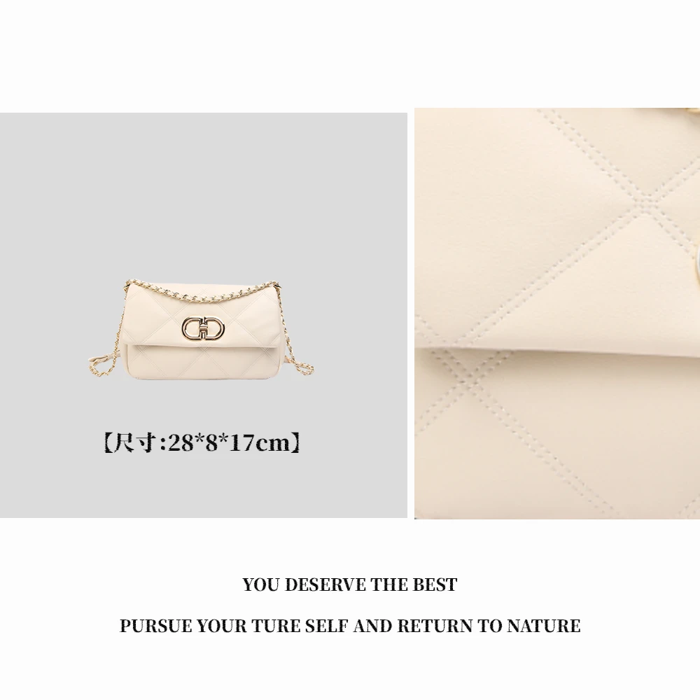 【特特甄选】BF-66295-米白链条单肩包牛皮包绣线小香风时尚女包