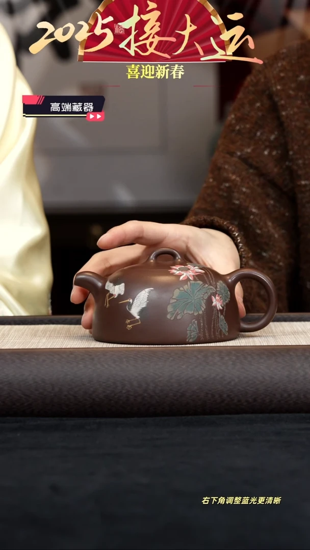 【闪购商品】紫砂茶壶【k074】半月