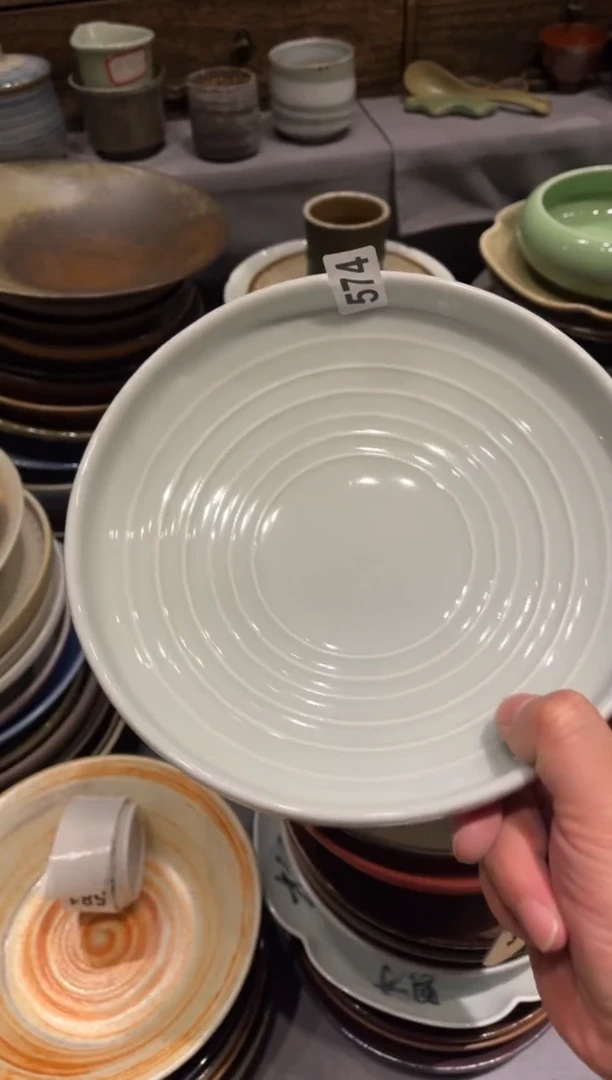 【闪购商品】瓷片574微瑕影青螺纹立口盘1个