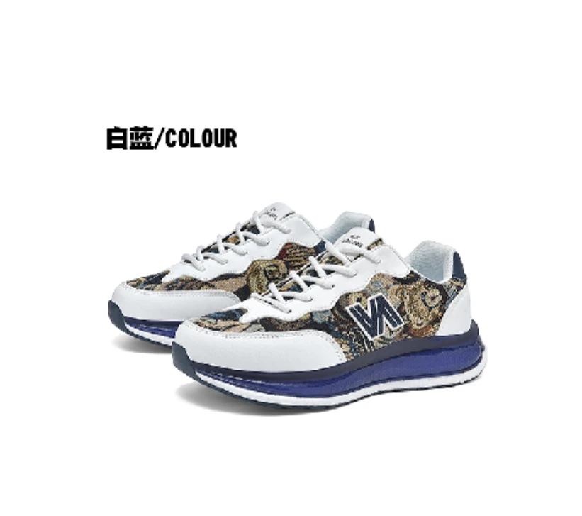 【南瓜专属】低帮时尚休闲鞋老爹鞋情侣轻质二次元风系带运动鞋1868