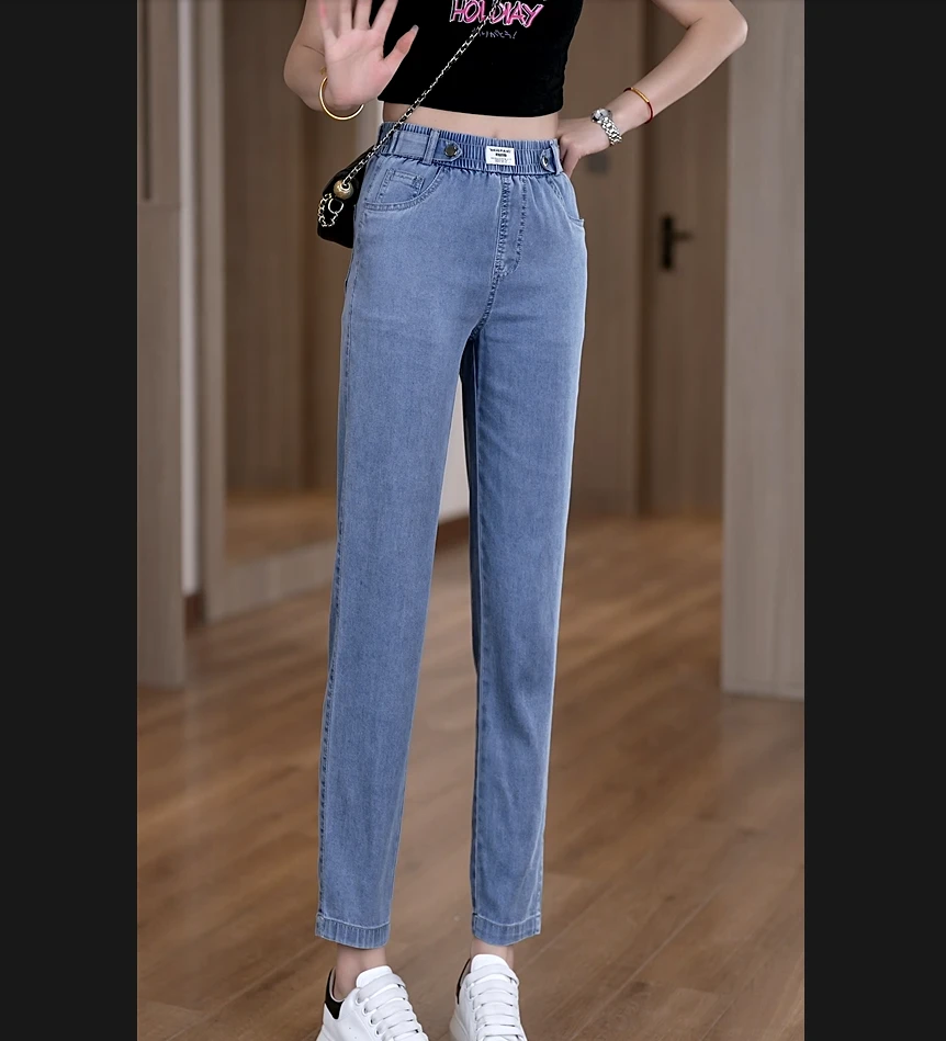 松紧腰薄款天丝牛仔裤女款子女2025春夏高腰显瘦夏季哈伦裤九分裤