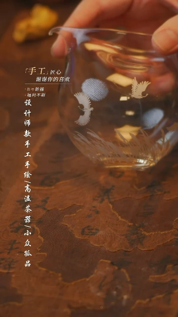 陶919【吾二】瓷片***瓷片