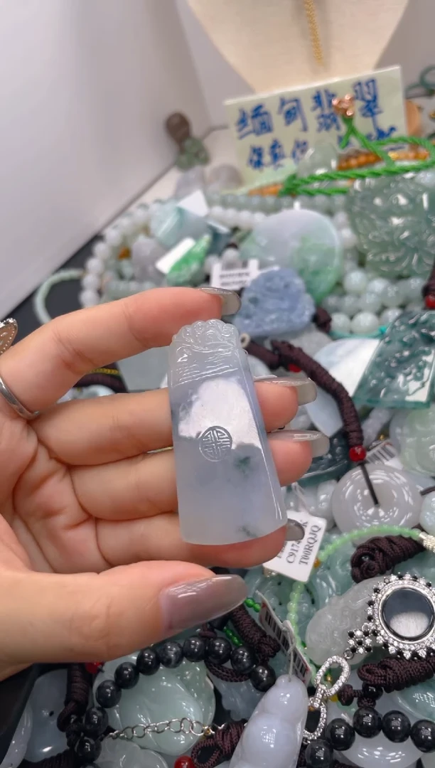 未镶嵌挂件翡翠021
