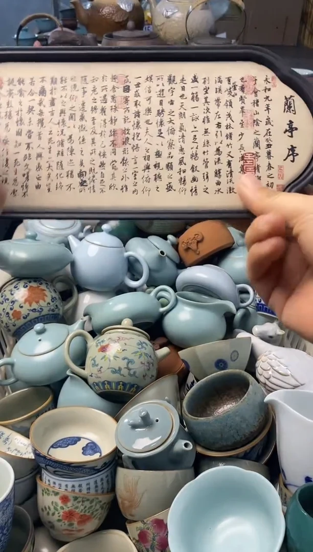 高端 茶壶 茶杯 茶具 轻轻微瑕
