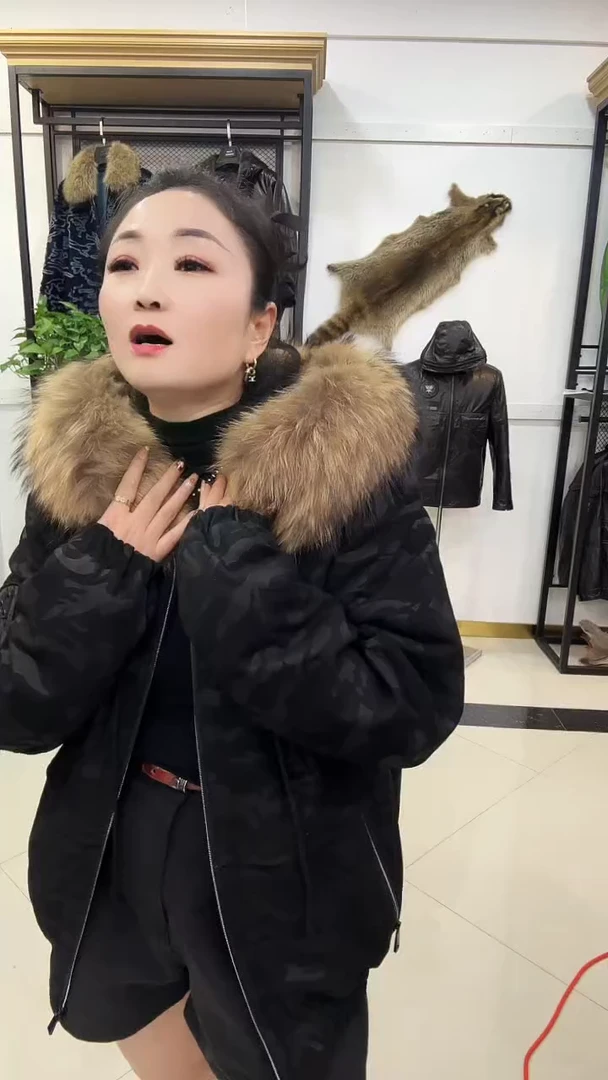 陈**岸派克服派克服派克服52