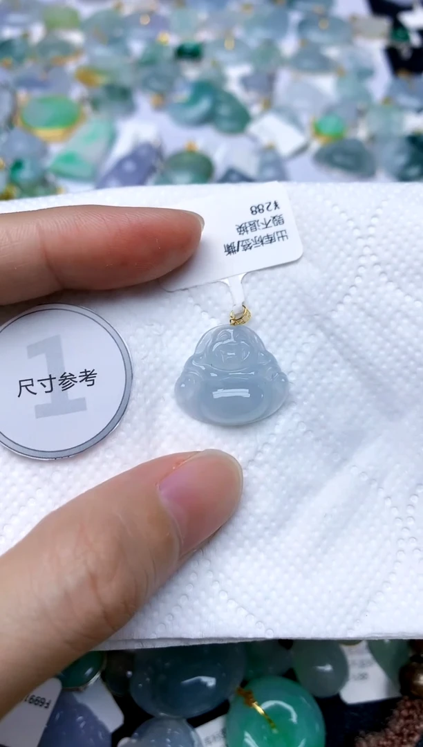 颈饰18K金镶嵌翡翠天然A货翡翠