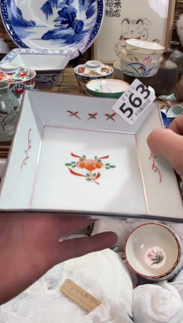 球****妹全场满28包邮，陶瓷茶具瓷器