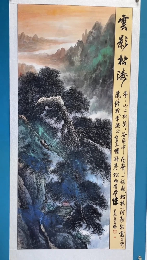 绘画闪电购王杰绘画41
