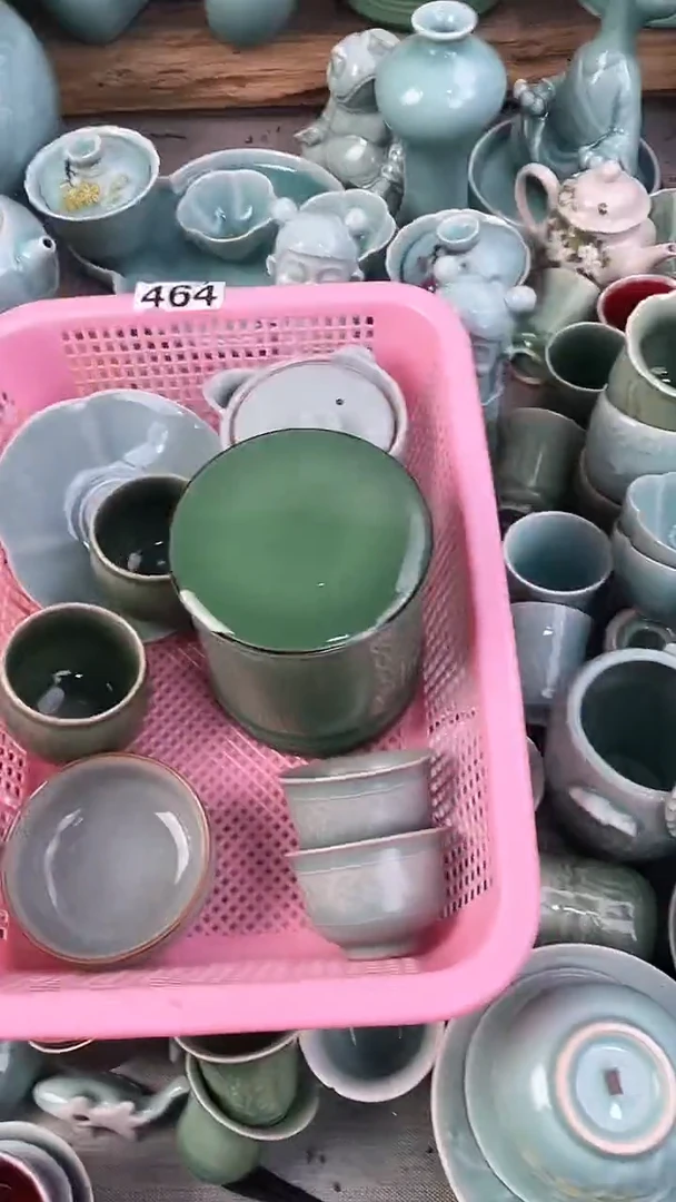 464号8样特价福利 微瑕 慧仙青瓷