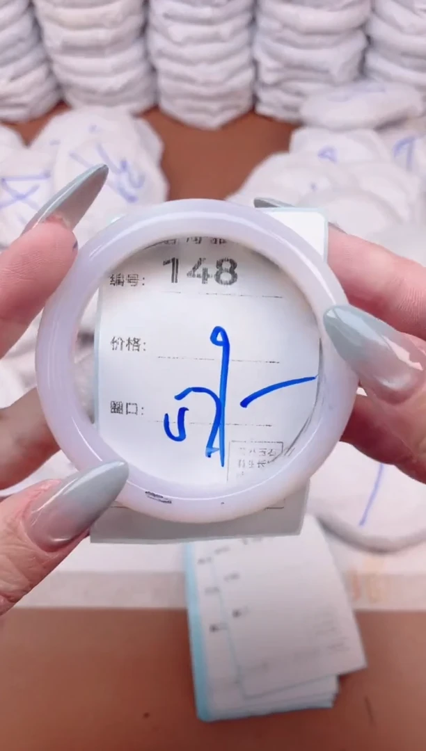 【闪购商品】玛瑙/玉髓手镯未镶嵌148