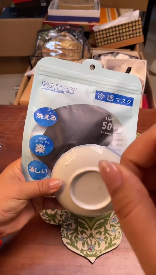 瓷片瓷片满20米包邮一单一付黑色