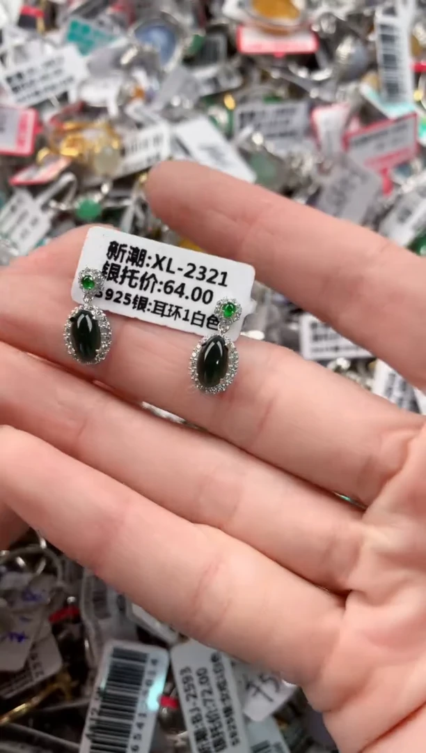 银S925镶嵌戒指翡翠999   10