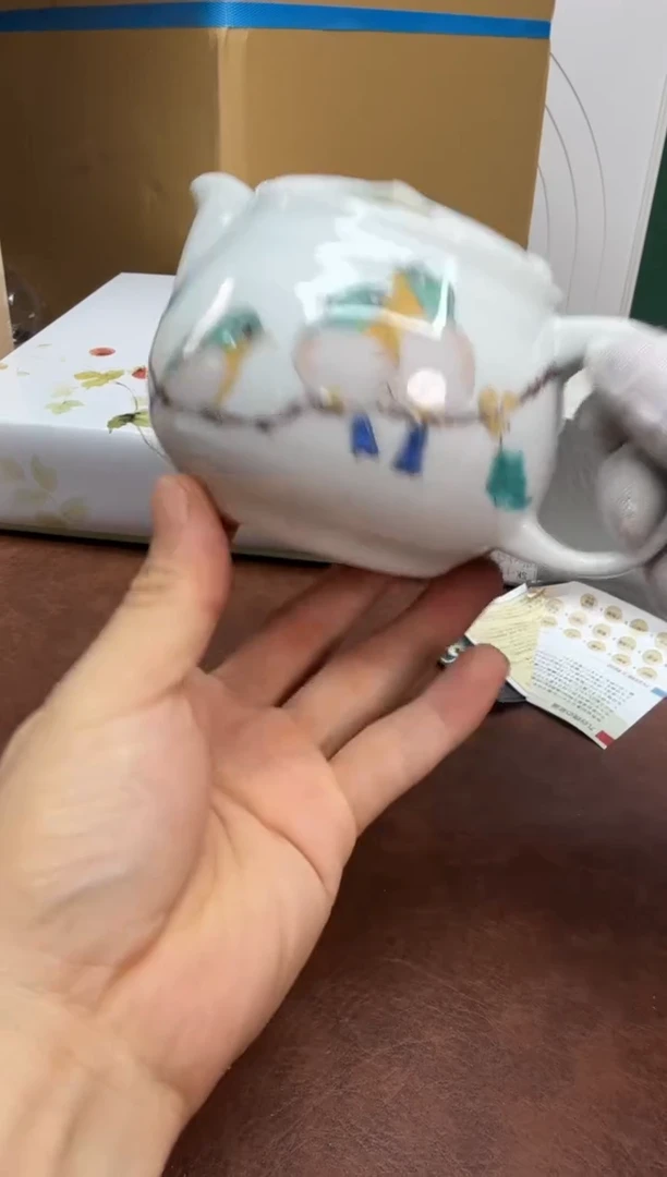 美物严选好物多多h791