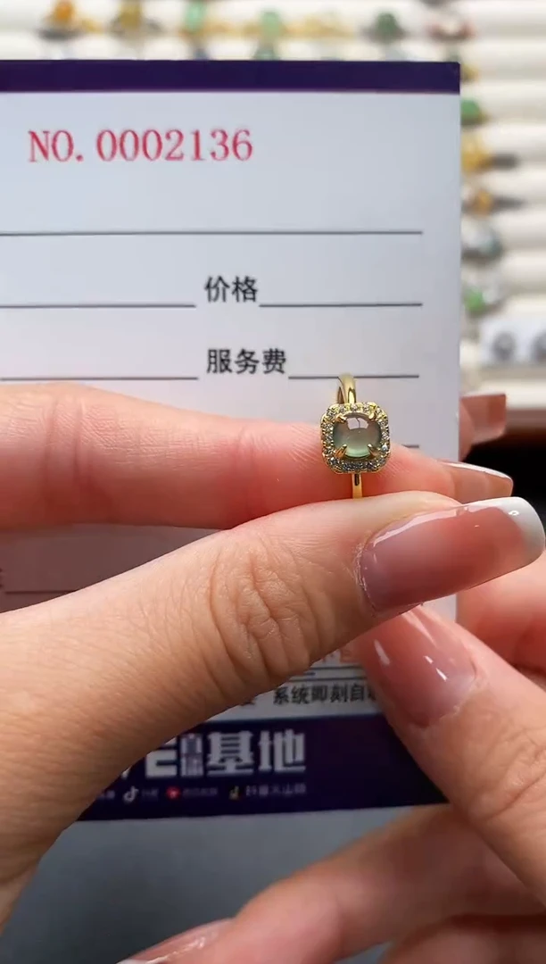 银S925镶嵌戒指翡翠3333333+3