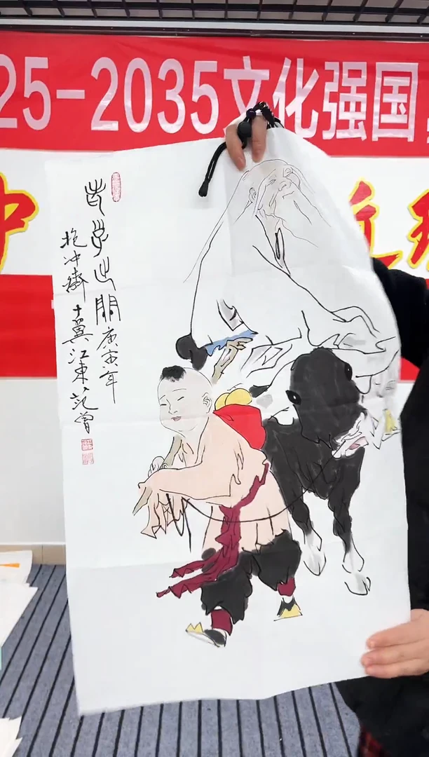 精品国画人物作品