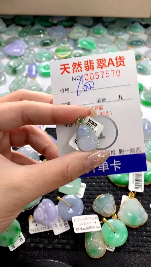 颈饰18K金镶嵌翡翠1111111111111111