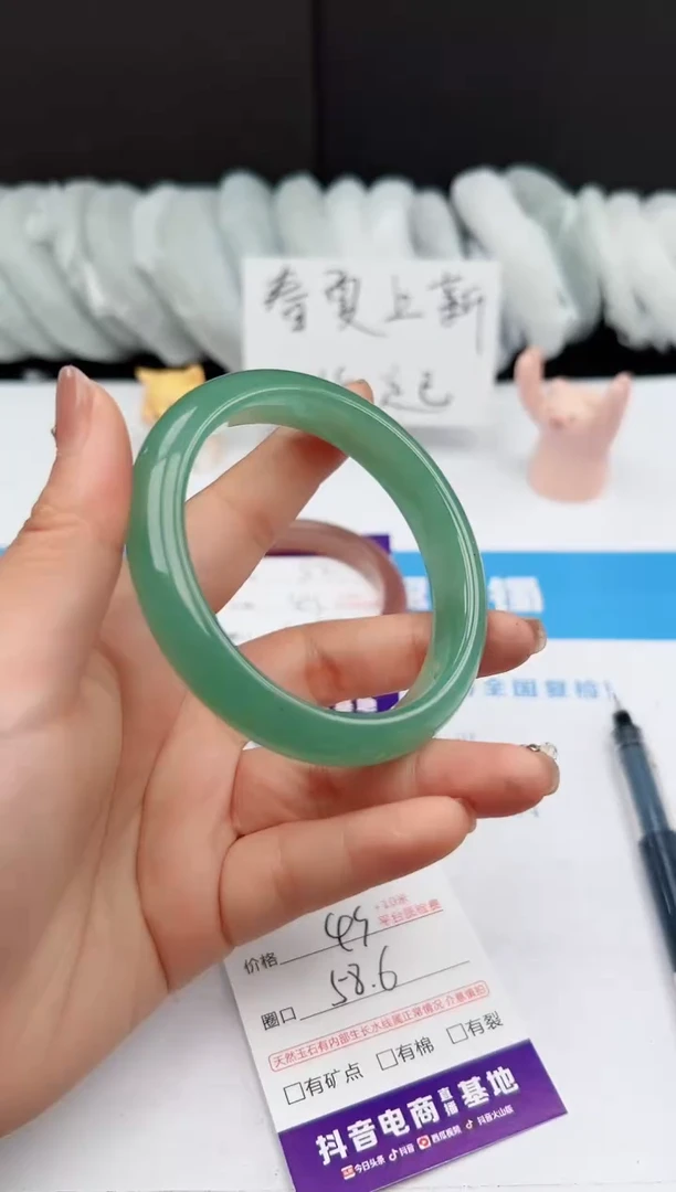 【闪购商品】石英质玉手镯未镶嵌93-DC