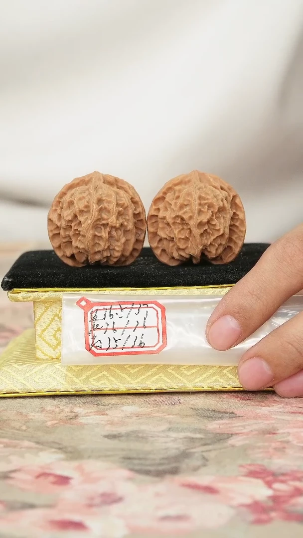 把件文玩核桃苹果园