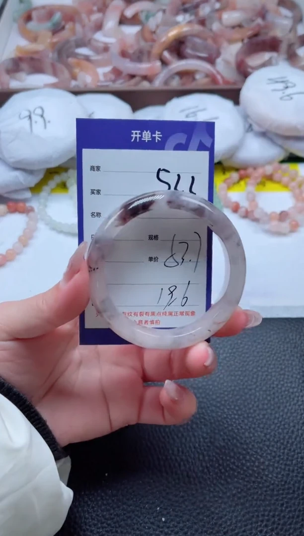 【闪购商品】石英质玉手镯未镶嵌522-53