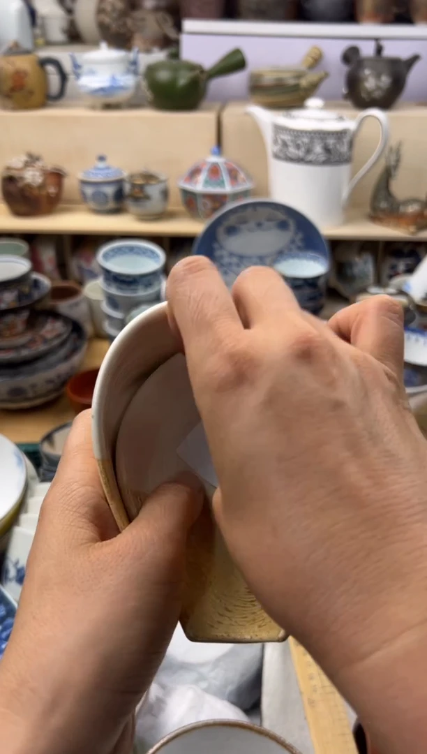 我              152