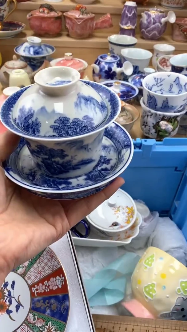 【闪购商品】茶盏闪购名称 【闪购商品】 茶盏