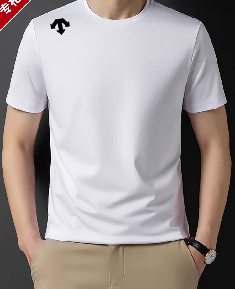 【撤柜清仓】迪家速干立体小标    经典男女款   ｛发正标｝