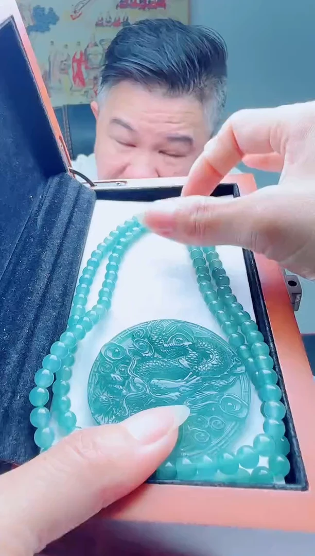 颈饰未镶嵌翡翠多样性发其一