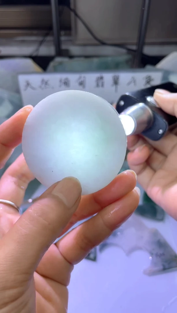 散珠翡翠天然缅甸翡翠A货