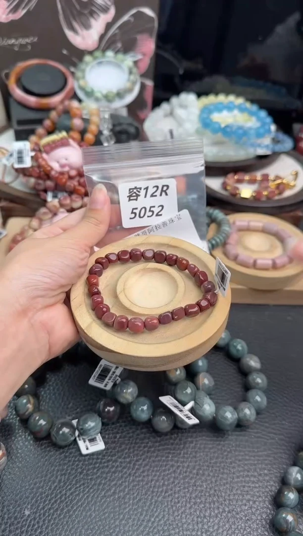 未镶嵌手链石英质玉X**·12R5052