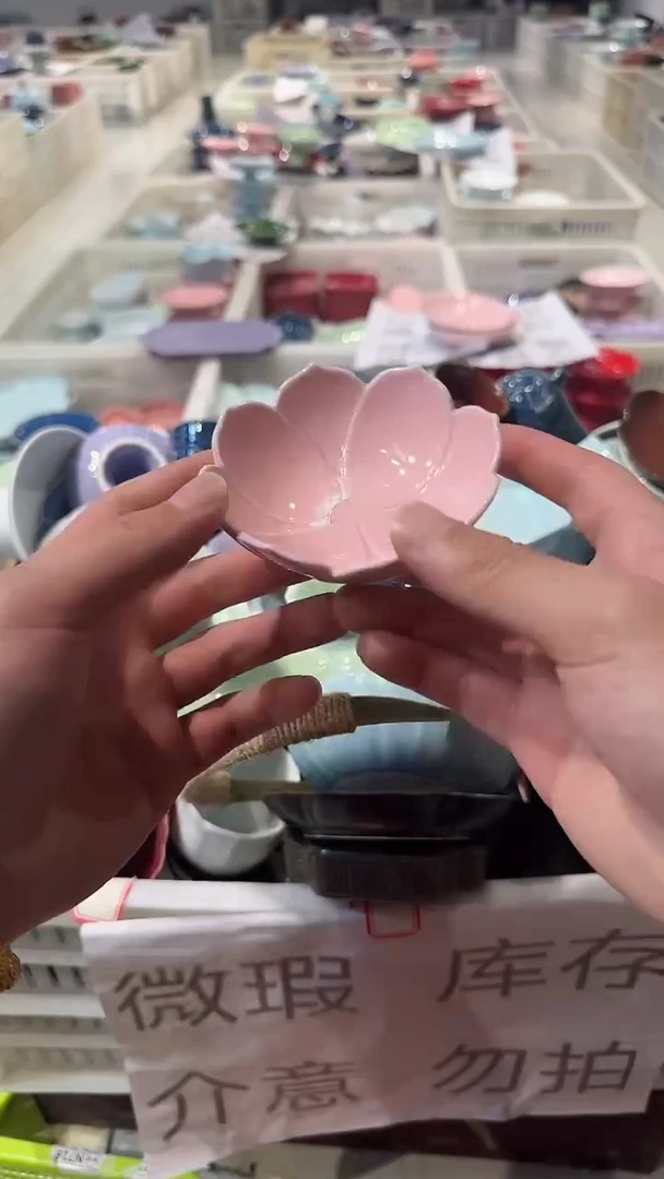 瓷片微瑕商品,介意勿拍