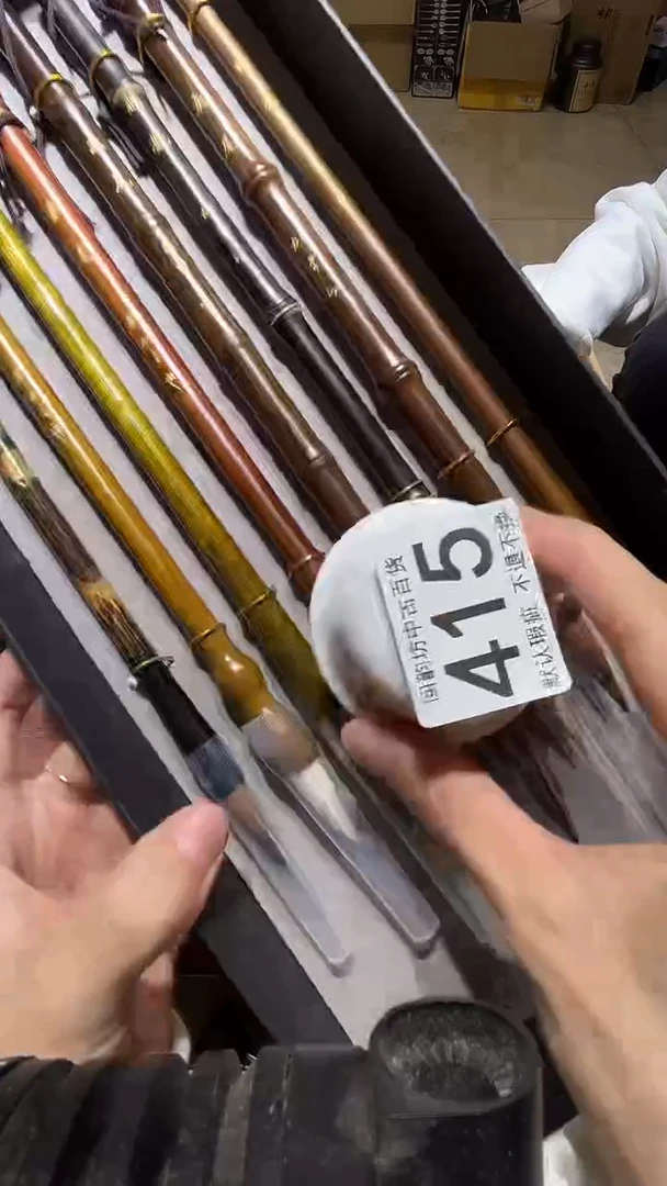 老*…中古链接瑕疵品415