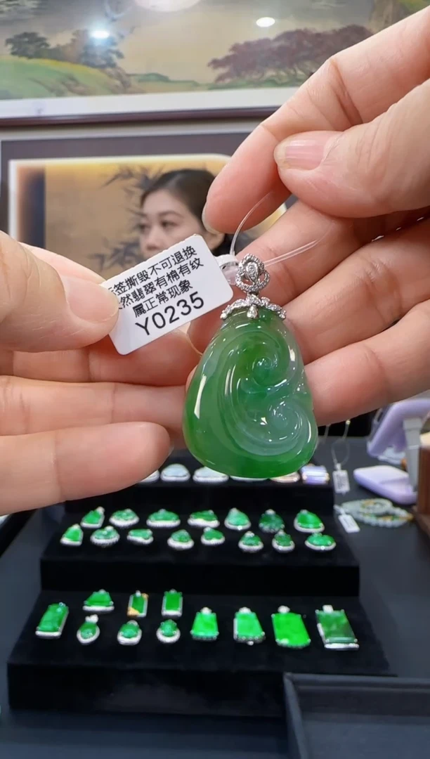 颈饰18K金镶嵌翡翠Y0235如意