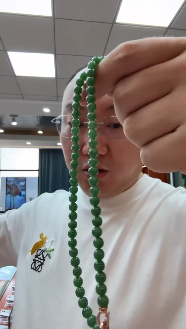 未镶嵌挂件翡翠淡**远WHD满阳绿圆珠项链