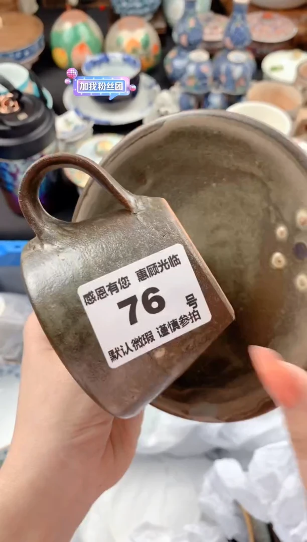 【闪购商品】瓷片76号九姑娘工艺品瓷器(底有磕