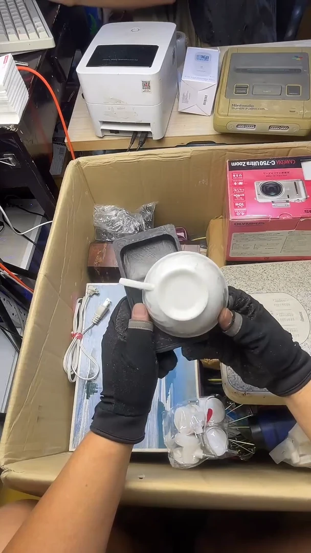 用****2二手商品不退不换