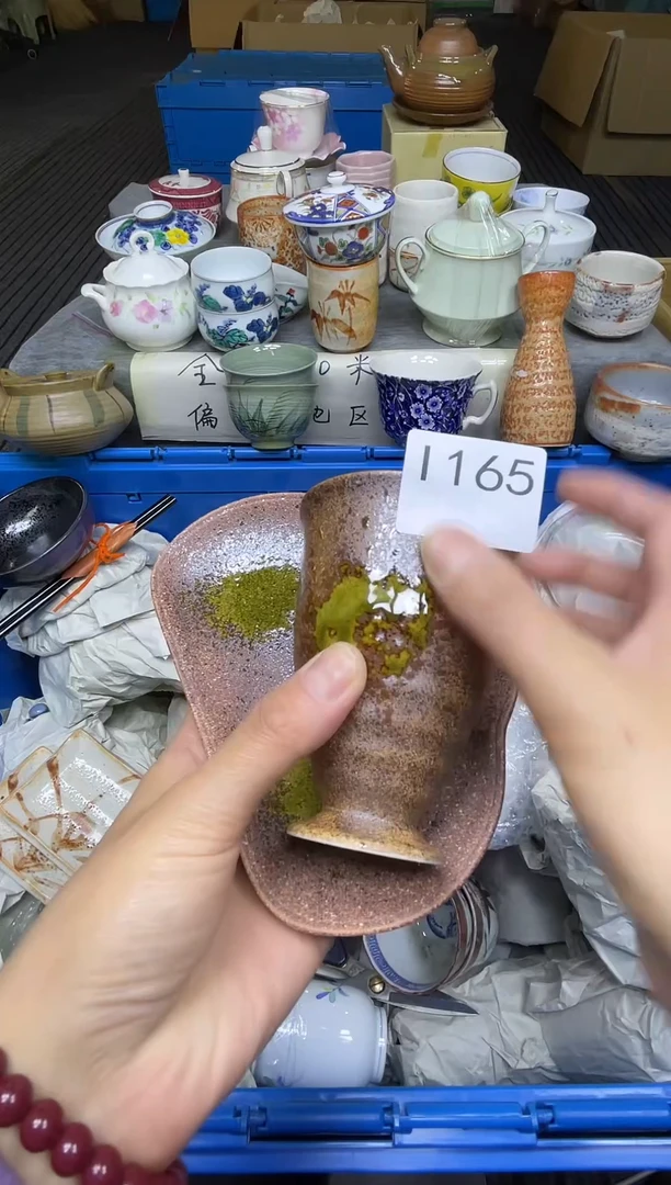 【闪购商品】其他乐乐中古回流