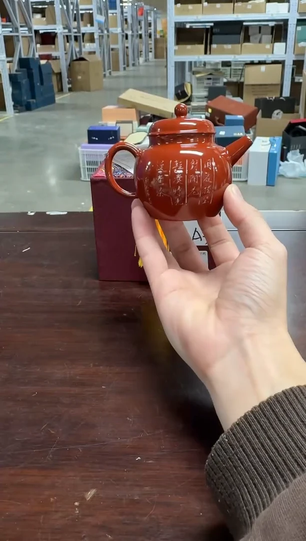 【闪购商品】闪购商品闪购商品@@CC7211