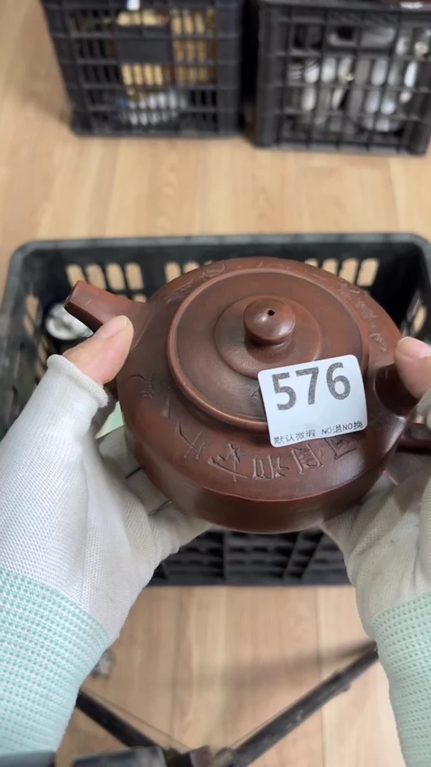 陶瓷夢***行2025.12.21号576