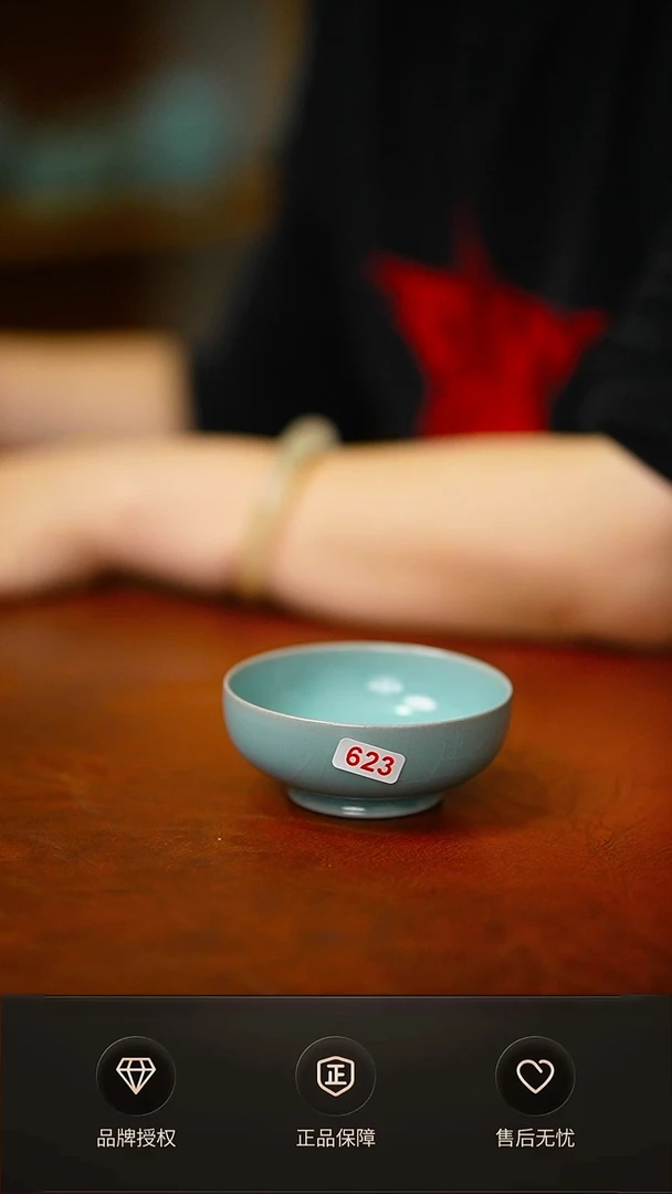 独**江623仿古特价主人杯不完美