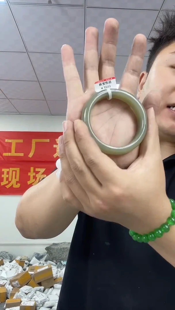 和田玉未镶嵌颈饰天然和田玉B0406